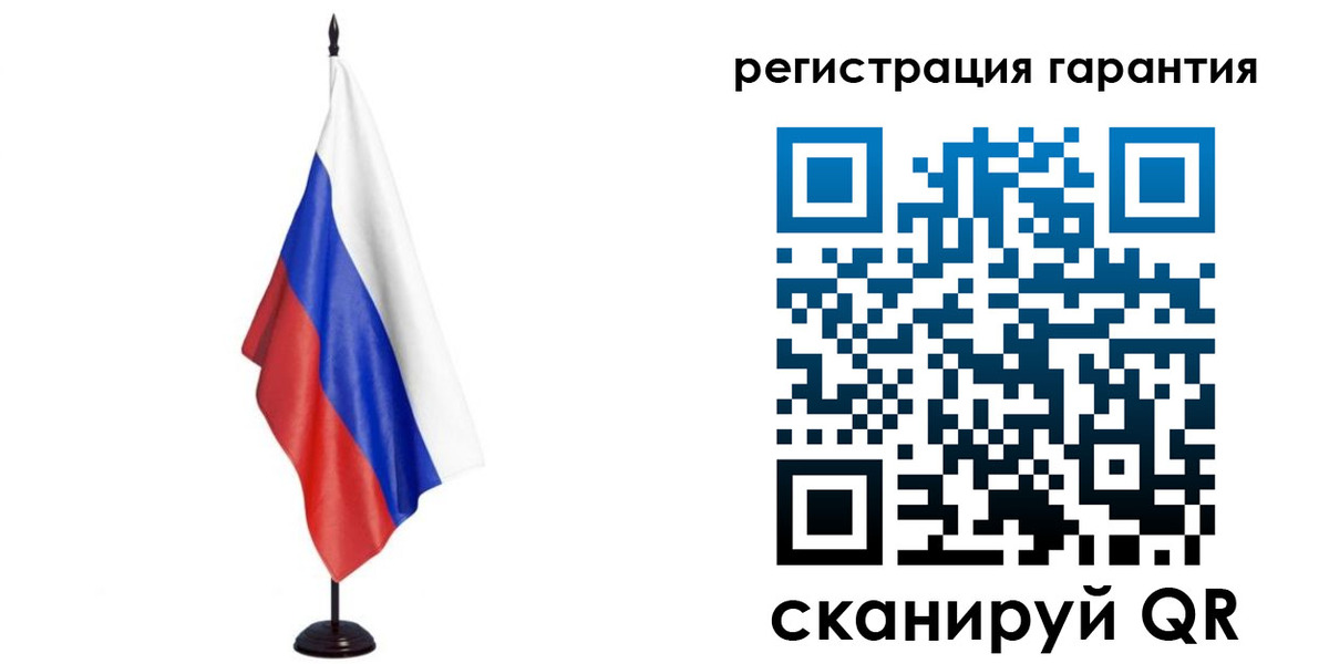 найти адрес прописки в Новом Осколе